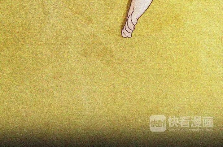 Lucky Bad Man Chapter 11 Bahasa Indonesia